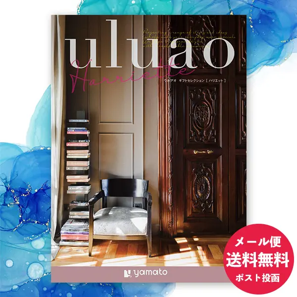 �ڥ᡼�������ѡۥ����������ե� uluao ���륢�� �ϥꥨ�å� 3900�ߥ����� �ڥ᡼��������̵����