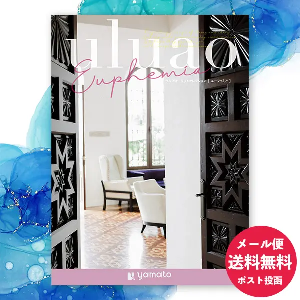 �ڥ᡼�������ѡۥ����������ե� uluao ���륢�� �桼�ե��ߥ� 4400�ߥ����� �ڥ᡼��������̵����