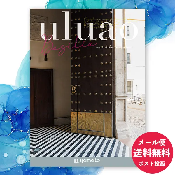 �ڥ᡼�������ѡۥ����������ե� uluao ���륢�� �Х����ꥢ 4900�ߥ����� �ڥ᡼��������̵����