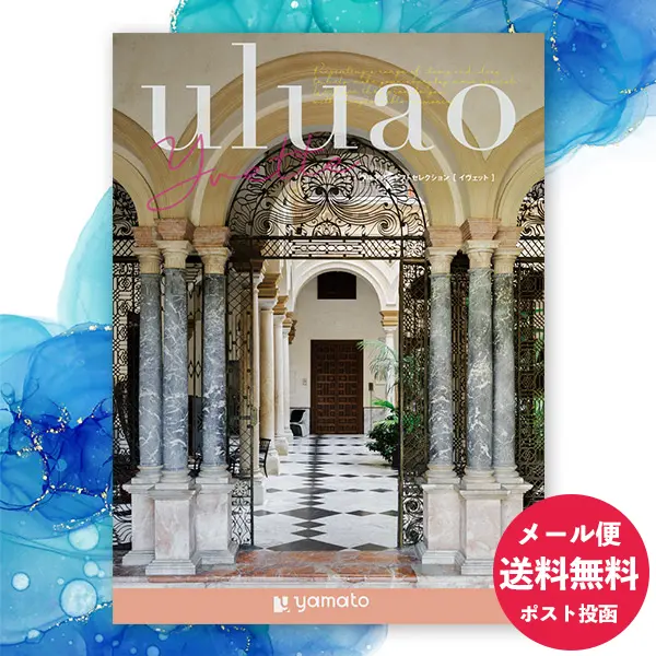 �ڥ᡼�������ѡۥ����������ե� uluao ���륢�� �������å� 5900�ߥ����� �ڥ᡼��������̵����