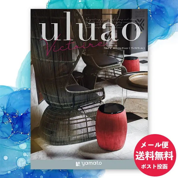 �ڥ᡼�������ѡۥ����������ե� uluao ���륢�� �������ȥ�� 6900�ߥ����� �ڥ᡼��������̵����