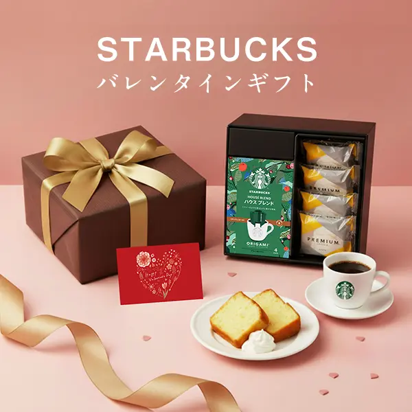 �ڥ��ե��õ��ءۡڥХ�󥿥�����͡� �������Хå��� ���ꥬ��1Ȣ���ѥ���ɥ��������å� �ڥϥ����֥��ɡ�1���������ץ졼���4��