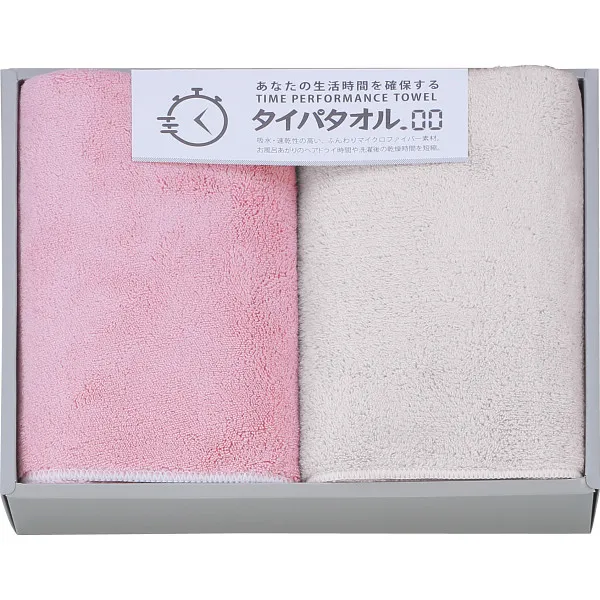 ������֤���ݤ��륿���ѥ����� �����Х�������2�祻�å� �ԥ� ������̵����