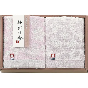 �������� �ե�����������2�祻�å� �ѡ��ץ� IS9620PU