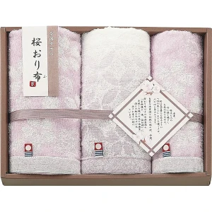 �������� �ե������������å��奿���륻�å� �ѡ��ץ� IS9625PU ������̵����