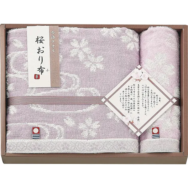 �������� �Х��������å��奿���륻�å� �ѡ��ץ� IS9630PU ������̵����