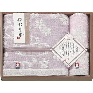 �������� �Х��������å��奿���륻�å� �ѡ��ץ� IS9630PU ������̵����