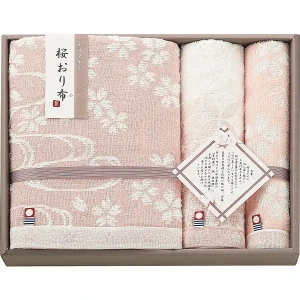 オーガニックコットン使用今治産 フェイス・ウォッシュタオルセット