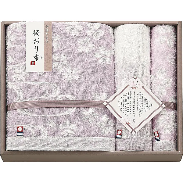 �������� �Х����ե������������å��奿���륻�å� �ѡ��ץ� IS9640PU ������̵����