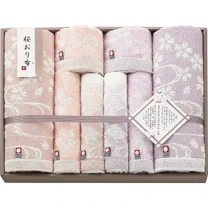 グランフランセヌーベル 今治タオル バスタオル2枚セット 【送料無料