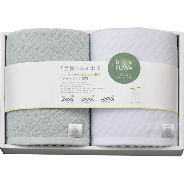 �Ӥ��դ� ��ˤΤդ��꥿���� �ե�����������2�祻�å� B-70200