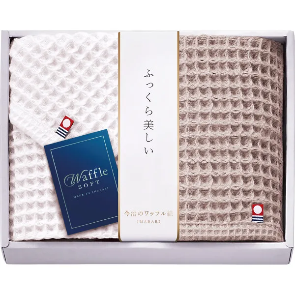 2本セット】ETOWAL シームレスグロウBB ライトオークル 35g シーボン