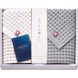 ������åե륽�ե� �ե�����������2�祻�å� ���졼 IWT88250 ������̵����