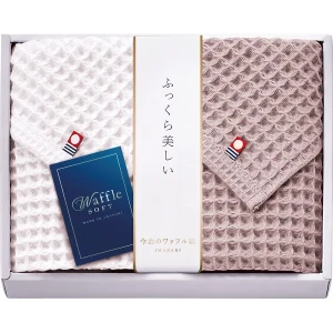 ������åե륽�ե� �ե�����������2�祻�å� �֥饦�� IWT88250-BR ������̵����