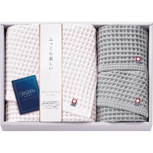 ������åե륽�ե� �Х����ե��������ϥ�ɥ����륻�å� ���졼 IWT88500 ������̵����