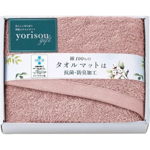 ������ޥå� �֥饦�� STA30250-BR ������̵����