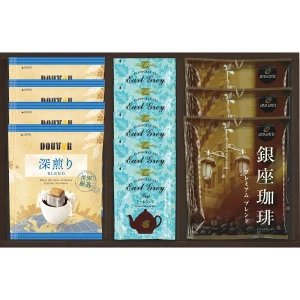 酵素焙煎ドリップコーヒーセット ND-250 【送料無料】 | ギフトアット