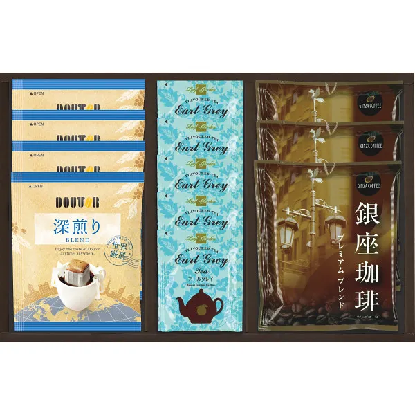 ドトールコーヒー・銀座珈琲 ギフトセット GPD-BO | 【公式】ギフト