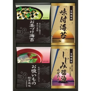 ��ë�� �����Ҥ���ͭ������̣�ճ��� NYB-20