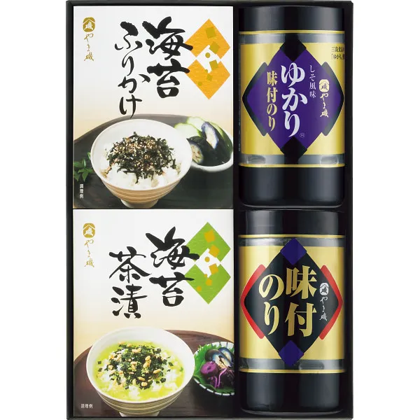 やま磯 味のり卓上バラエティセット SVG-B 【送料無料】 | 【公式