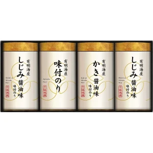 ͭ�������������̣�դΤ�͹礻 NAR-20