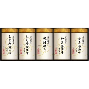 ͭ�������������̣�դΤ�͹礻 NAR-25 ������̵����