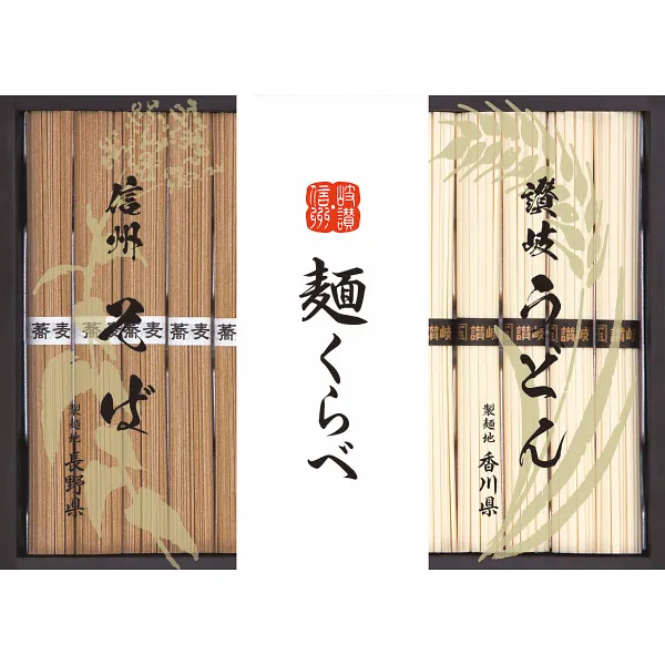 �������С��������ɤ�͹礻 RSU-25 ������̵����