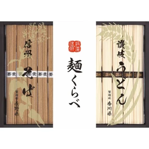 �������С��������ɤ�͹礻 RSU-25 ������̵����