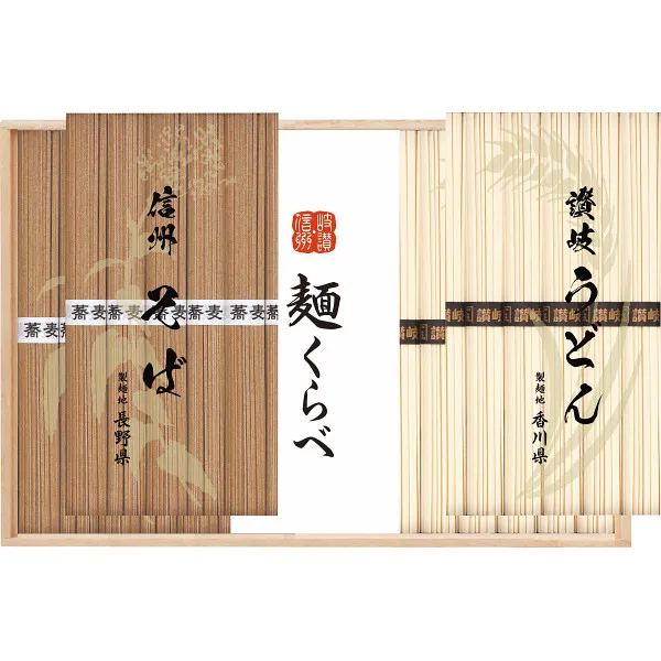 �������С��������ɤ�͹礻 RSU-50 ������̵����