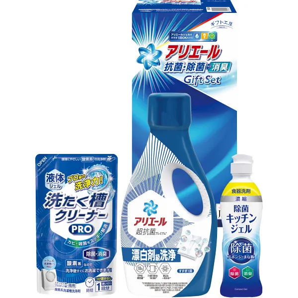 ���եȹ�˼ ���ꥨ���빳�ݽ��ݥ��ե� GPS-20H