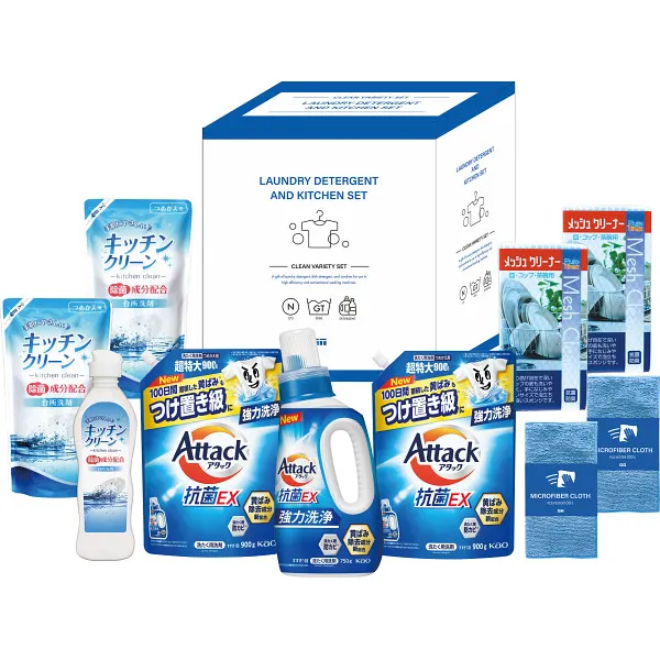 アタック&洗剤セット X-82E 【送料無料】 | 【公式】ギフトフィールド