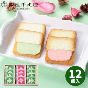 �������в��ء۶����ɥ�� ��¥ե롼�ĥ�� PGS-121