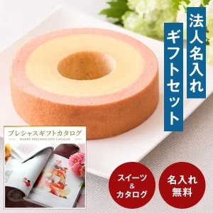 ��ˡ���Ѥ�̾�����û�����ߥ륯�Х���������������ե�CO���å�B