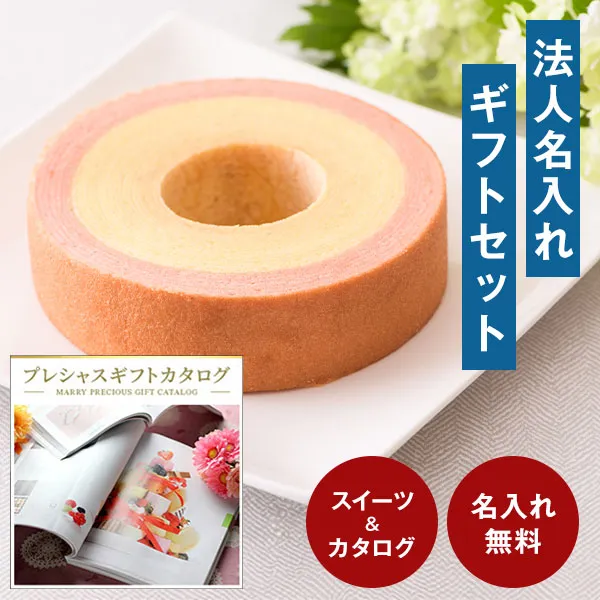 ��ˡ���Ѥ�̾�����û�����ߥ륯�Х���������������ե�EO���å�C ������̵����