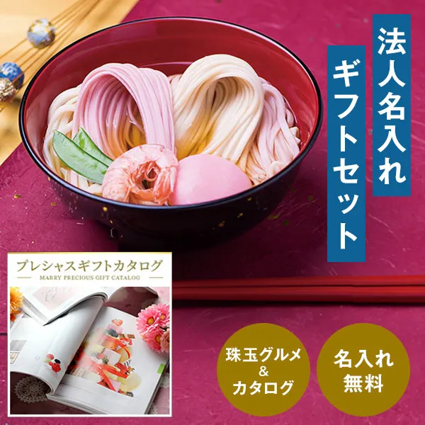 ��ˡ���Ѥ�̾�����û�۷ļ����ɤ�������������ե�CO���å�B ������̵����