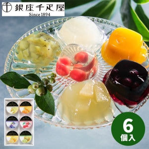 �������в��ء۶����ɥ�� ��¥��꡼6�� PGS-061