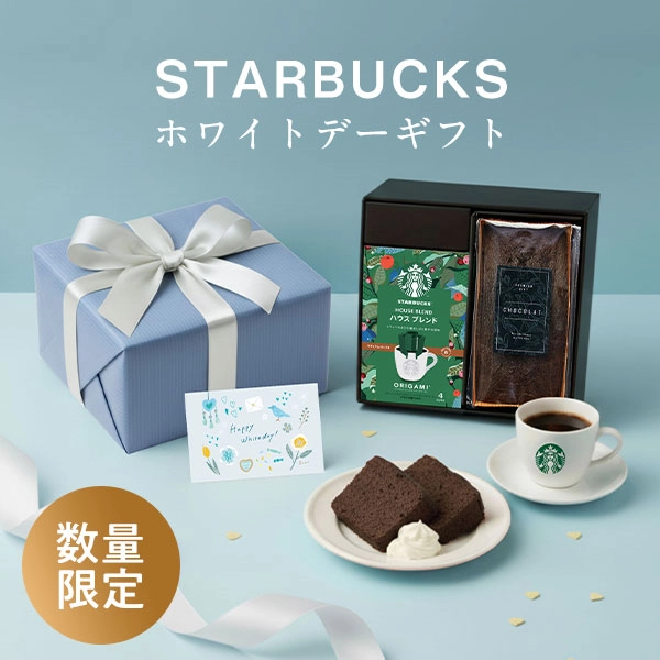 �������в��ءۡڥۥ磻�ȥǡ����͡� �������Хå��� ���ꥬ��1Ȣ���ѥ���ɥ��������å� �ڥϥ����֥��ɡ����祳��1�ܡ�