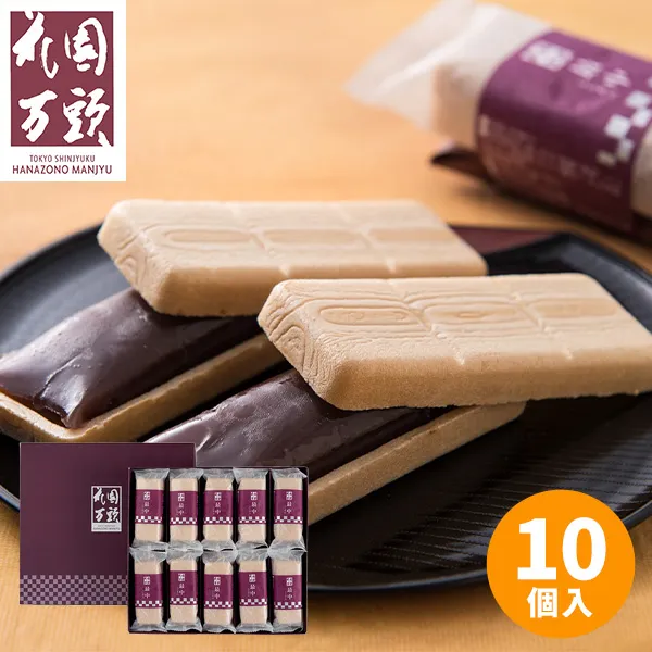 �������в��ء۲ֱ���Ƭ �ֱ���� 10�� HM-028