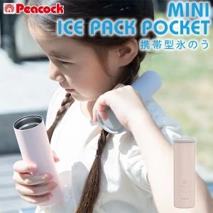 �������в��ءۥԡ����å� �ߥ˥������ѥå��ݥ��å� �ѥ������ԥ� ABB-S07-PP