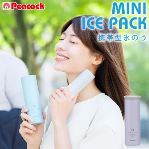 �������в��ءۥԡ����å� �ߥ˥������ѥå� �ѡ��ץ� ABB-M15-AV