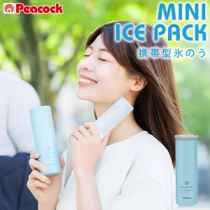 �������в��ءۥԡ����å� �ߥ˥������ѥå� �֥롼 ABB-M15-A