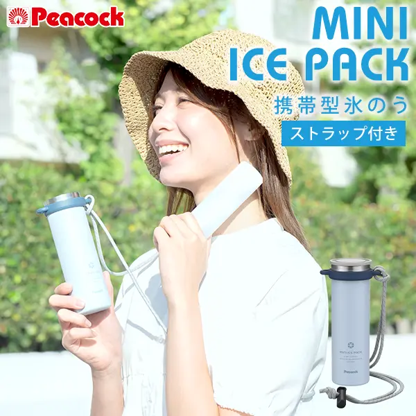 �������в��ءۥԡ����å� �ߥ˥������ѥå� �������������� �������֥롼 ABB-F15-AIC ������̵����