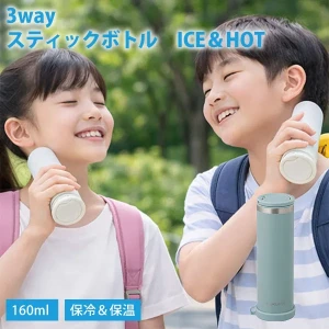 �������в��ء�KUKUNA ���ƥ��å��ܥȥ� �饤�ȥ֥롼 KKN-SI160-BL