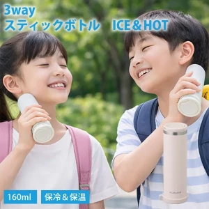 �������в��ء�KUKUNA ���ƥ��å��ܥȥ� �ԥ� KKN-SI160-PK