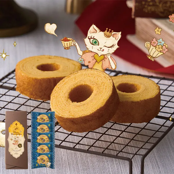 �ϡ��ȥ֥�åɥ���ƥ����� �ϥˡ��С��९���إ� 5�� ATF-02A ����7��10�Ķ�����