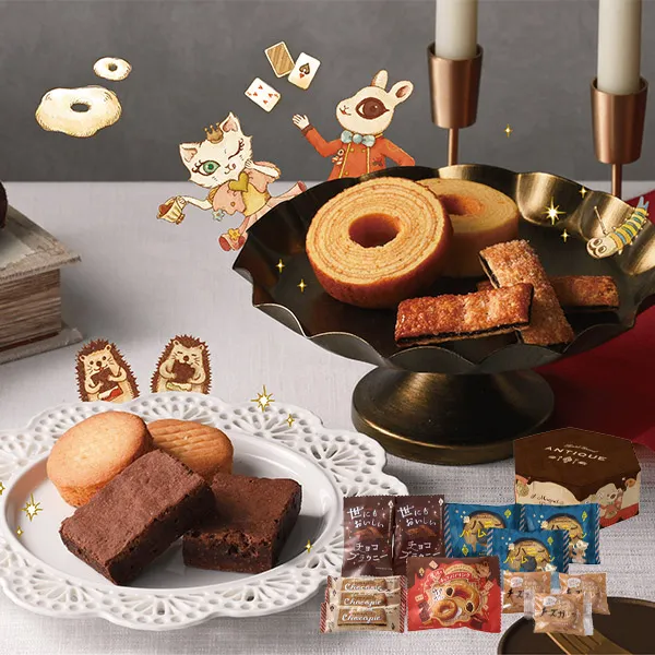 �ϡ��ȥ֥�åɥ���ƥ����� ��ˡ�Υ٥����ɥ�������BOX ATE-03A ����7��10�Ķ�����