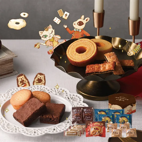 �ϡ��ȥ֥�åɥ���ƥ����� ��ˡ�Υ٥����ɥ�������BOX ATE-04A ����7��10�Ķ�����