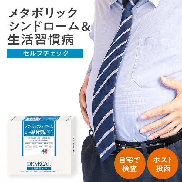 ��ľ���ʥݥ�����ȡ�ˡۥ᥿�ܥ�å�����ɥ���������转���� ����ե����å� ������̵����