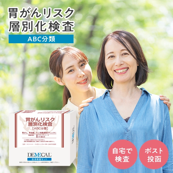 ��ľ���ʥݥ�����ȡ�ˡ۰ߤ���ꥹ�����̲�������ABCʬ��� ������̵����