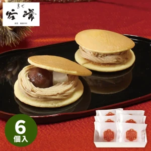 ��ľ���۲ۿ�ë�� ���֥��ɤ�Ƥ� 6�� KT-MD6N ������̵���� ����5��7�Ķ�����